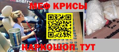 кокаин колумбия Ликино-Дулёво