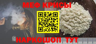 бутик Лесосибирск