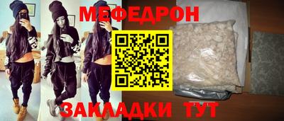 кокаин колумбия Ликино-Дулёво