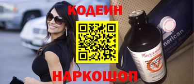 кокаин колумбия Ликино-Дулёво
