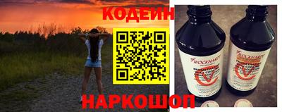 кокаин колумбия Ликино-Дулёво