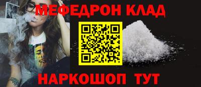эйфоретик Малгобек