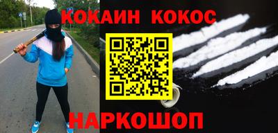 а пвп мука Ливны