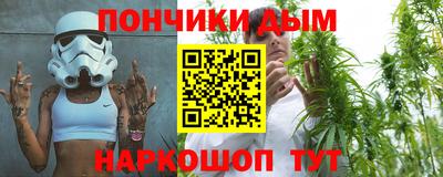 кокаин колумбия Ликино-Дулёво