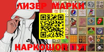 а пвп мука Ливны