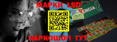 кокаин колумбия Ликино-Дулёво