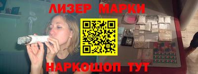 а пвп мука Ливны