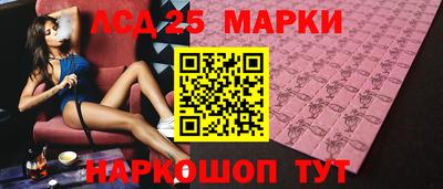 кокаин колумбия Ликино-Дулёво