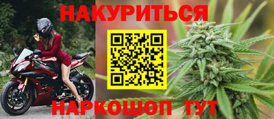 кокаин колумбия Ликино-Дулёво