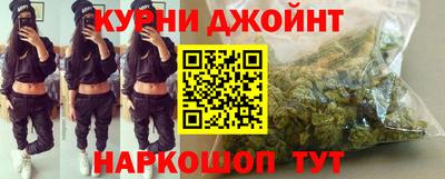 бутик Лесосибирск