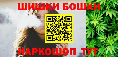 а пвп мука Ливны