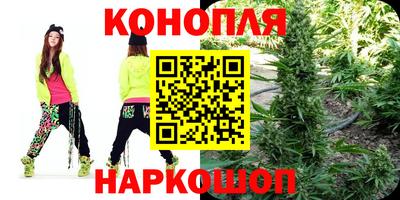 бутик Лесосибирск