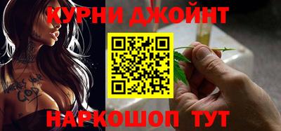 mix Малоярославец