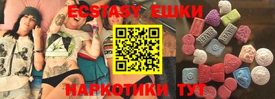 а пвп мука Ливны