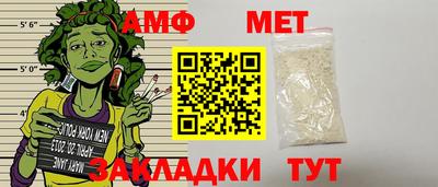 а пвп мука Ливны