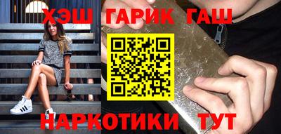 кокаин колумбия Ликино-Дулёво