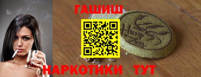 а пвп мука Ливны