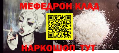 кокаин колумбия Ликино-Дулёво